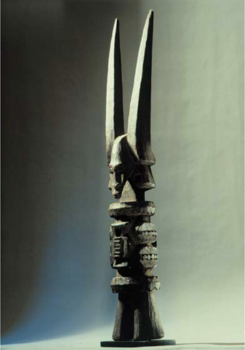 Ikenga (shrine figure)